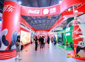 第108届成都糖酒会现场